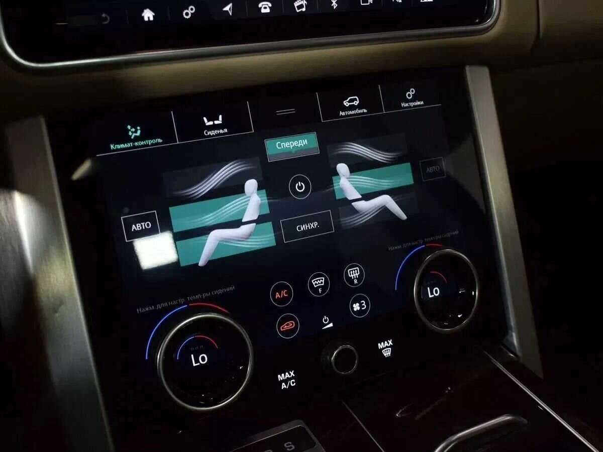 Купить Land Rover Range Rover, 2019, 126 316 км, фото №13