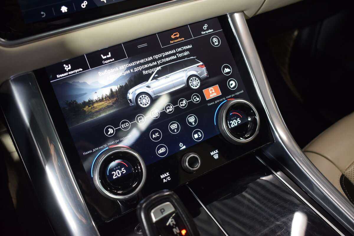 Купить Land Rover Range Rover Sport, 2018, 141 000 км, фото №18