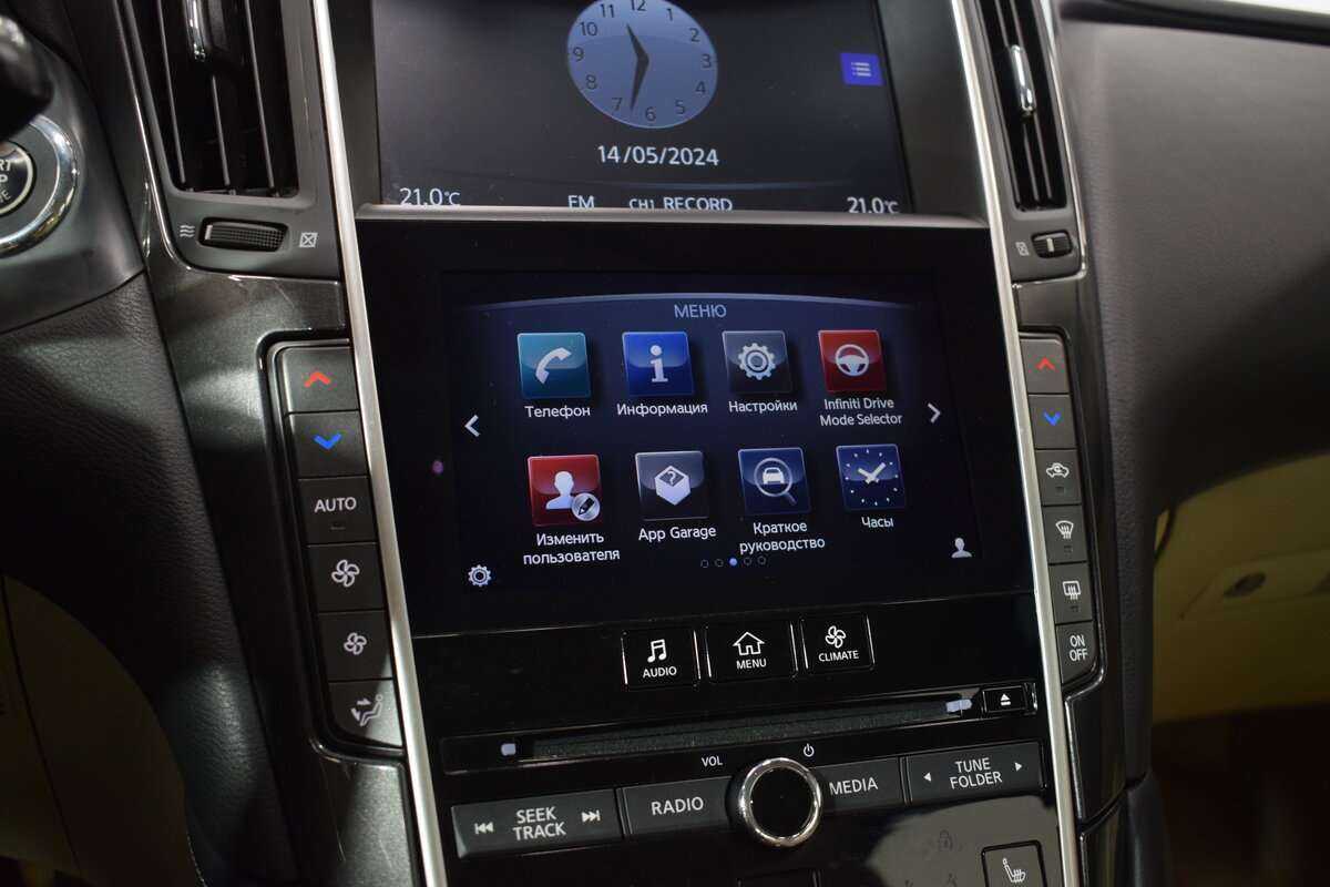 Купить Infiniti Q50, 2015, 263 000 км, фото №29