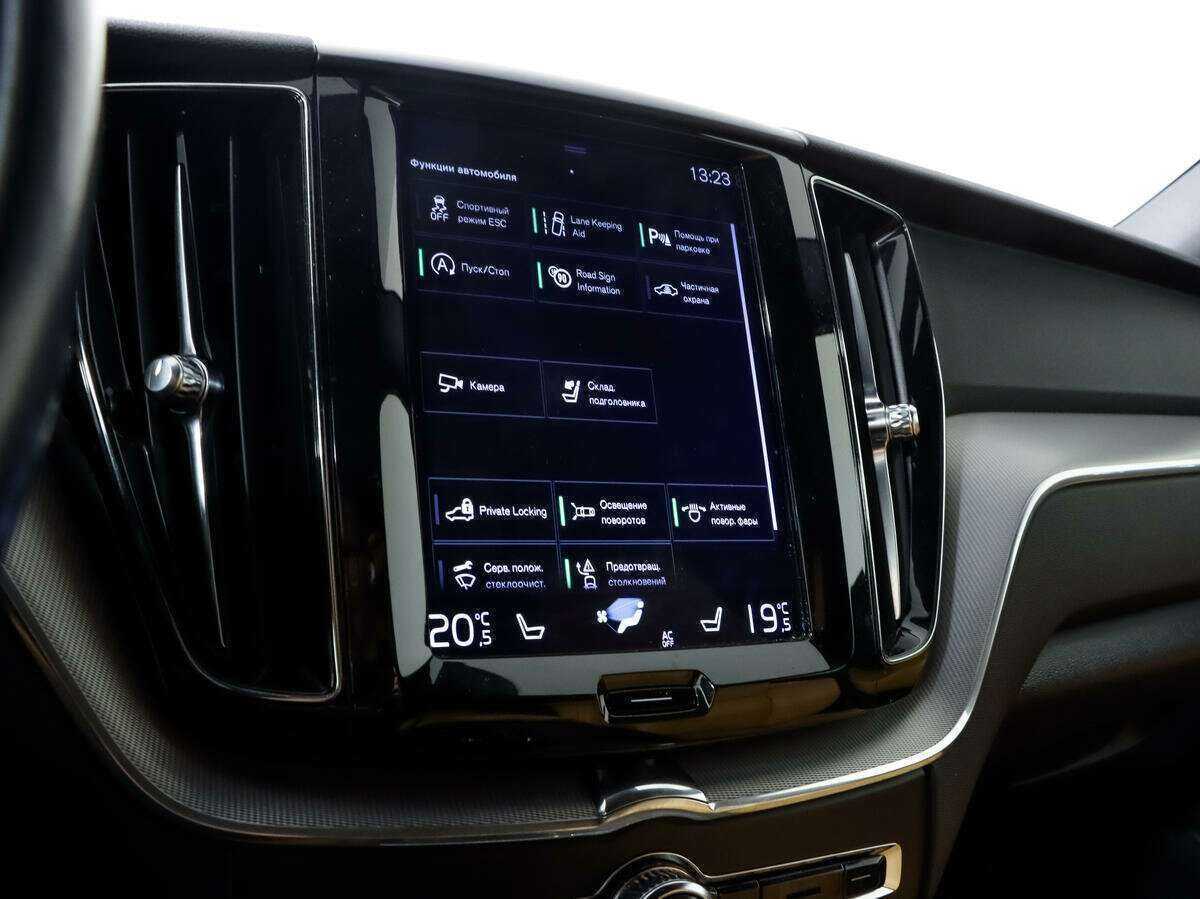 Купить Volvo XC60, 2018, 129 150 км, фото №18