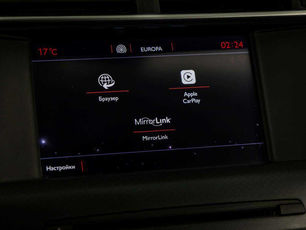 Купить DS 4 Crossback, 2016, 91 690 км, фото №19