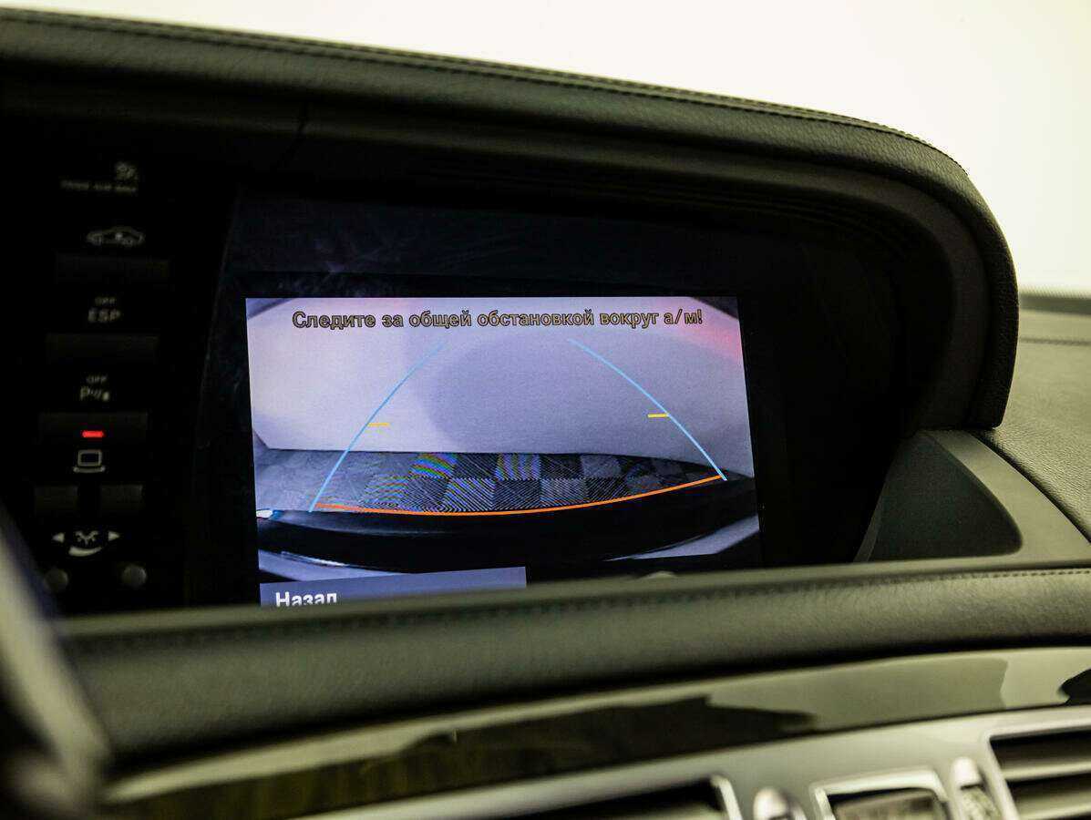 Купить Mercedes-Benz CL-Класс 500, 2008, 178 889 км, фото №13