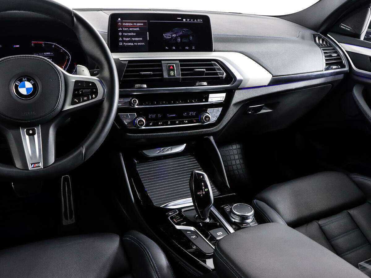 Купить BMW X4 30d, 2020, 62 999 км, фото №12