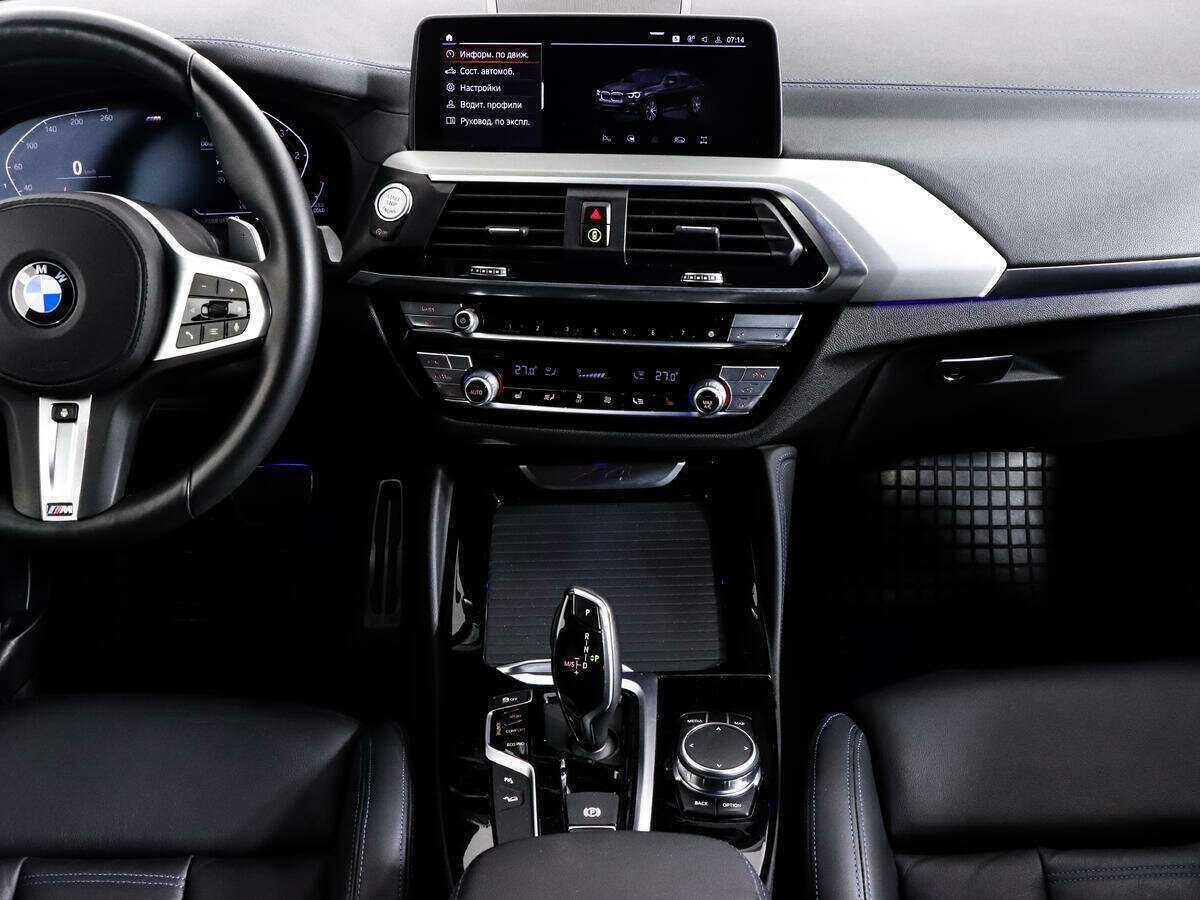 Купить BMW X4 30d, 2020, 62 999 км, фото №13