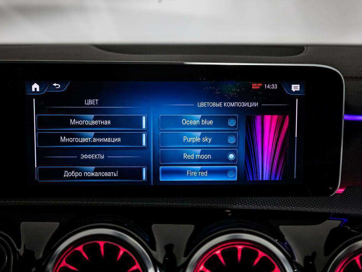 Купить Mercedes-Benz CLA 200, 2019, 102 489 км, фото №16