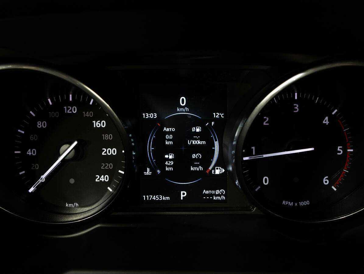 Купить Land Rover Range Rover Evoque, 2017, 117 100 км, фото №12