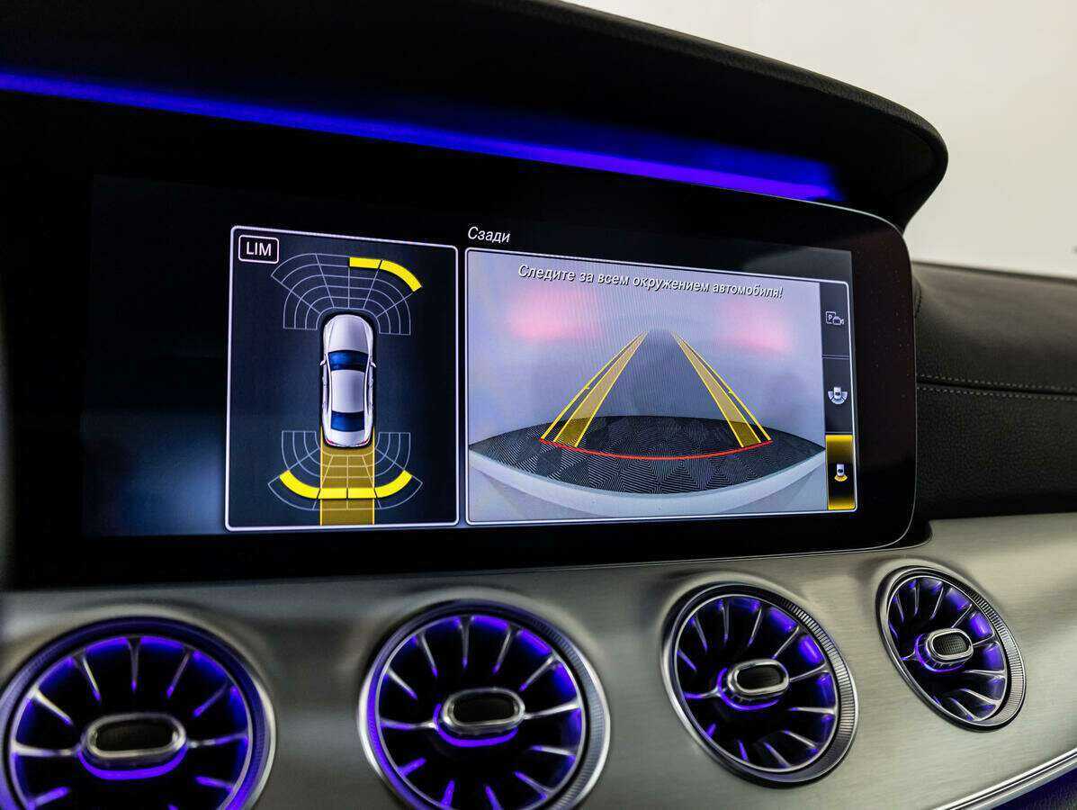 Купить Mercedes-Benz CLS 350 d, 2018, 61 777 км, фото №29