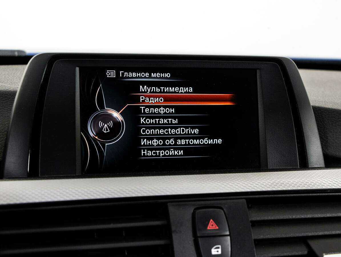 Купить BMW 3 серии 320i xDrive, 2017, 179 232 км, фото №18