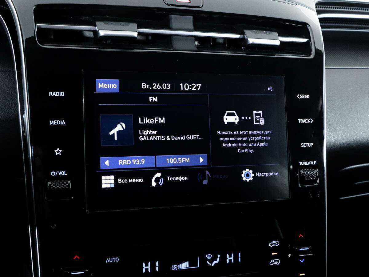 Купить Hyundai Tucson, 2021, 36 550 км, фото №17