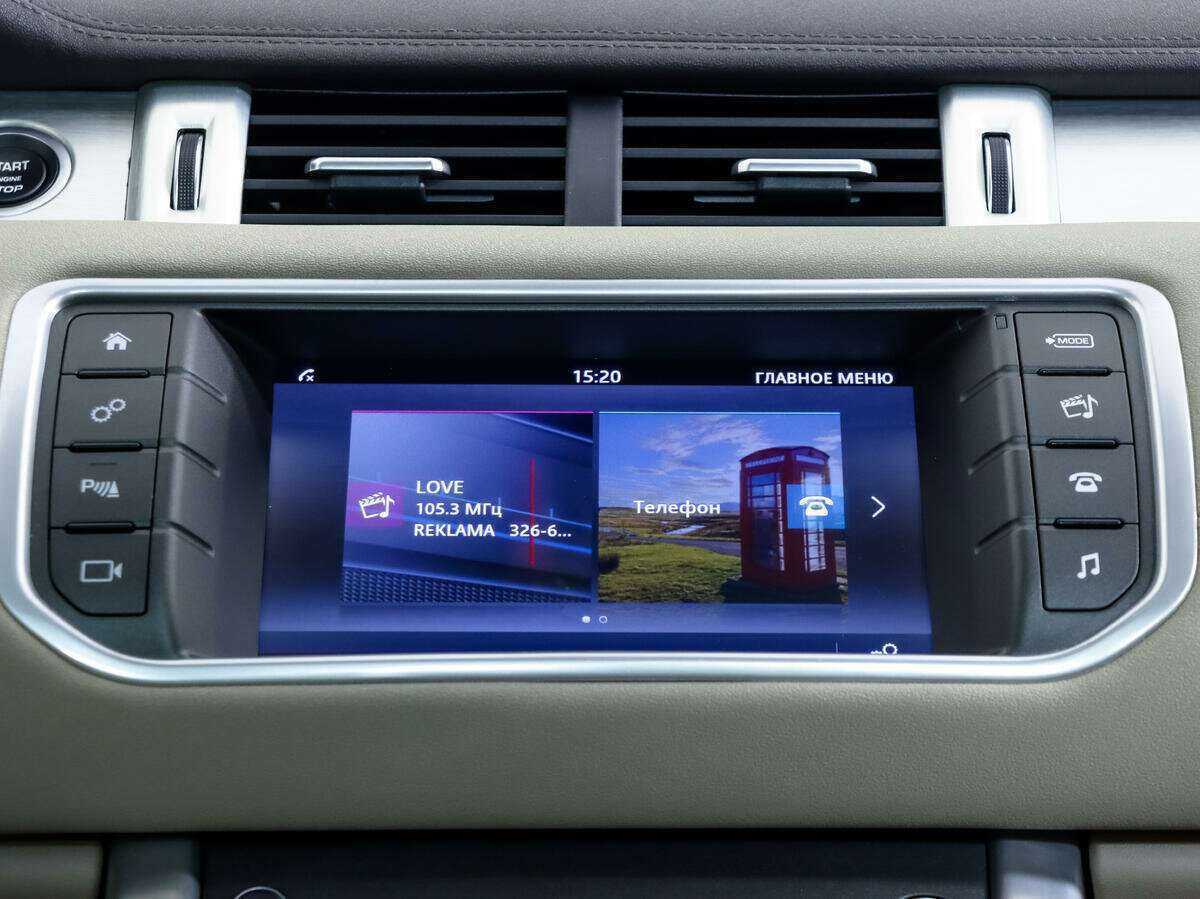 Купить Land Rover Range Rover Evoque, 2018, 56 301 км, фото №12