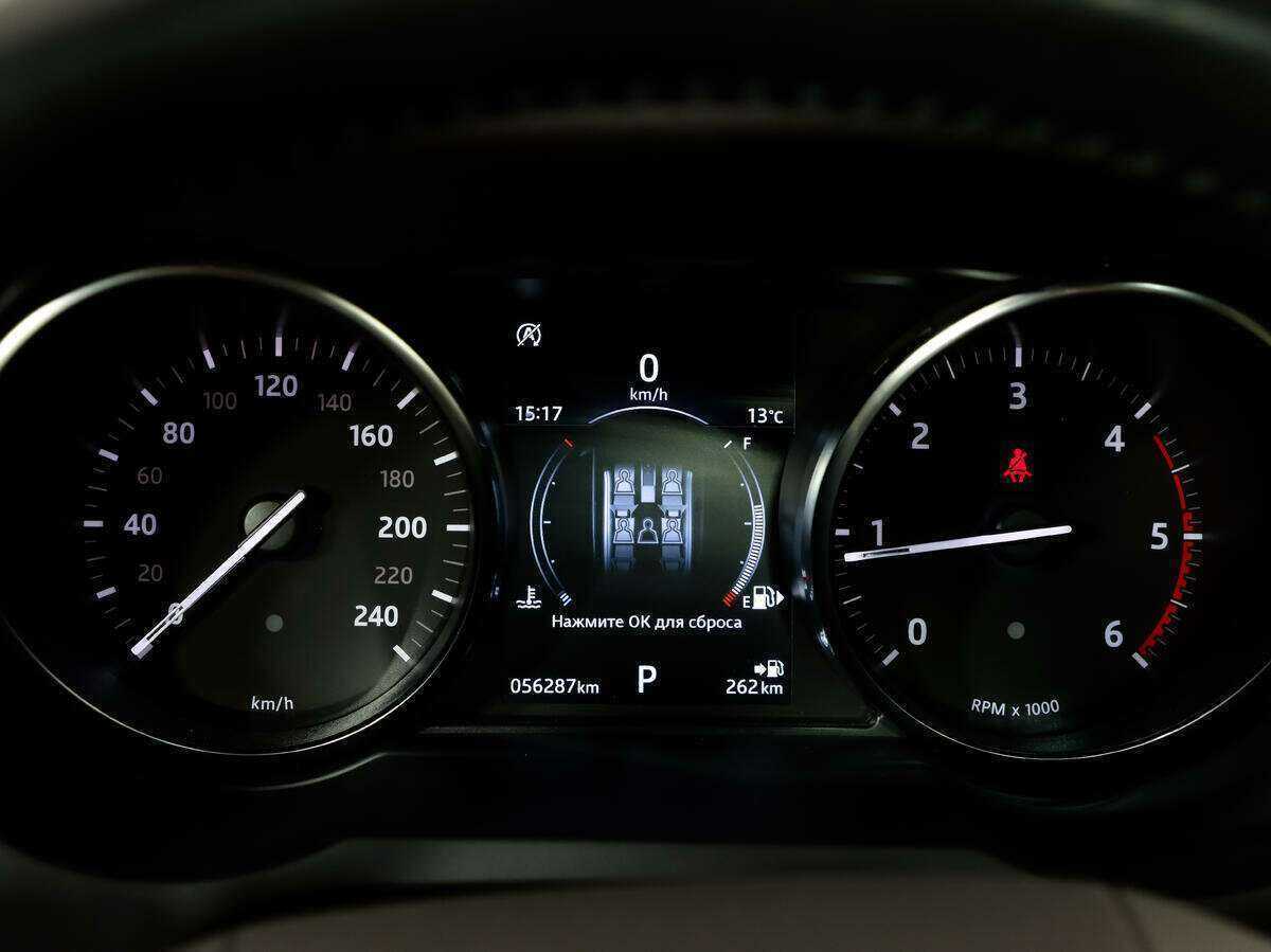 Купить Land Rover Range Rover Evoque, 2018, 56 301 км, фото №20