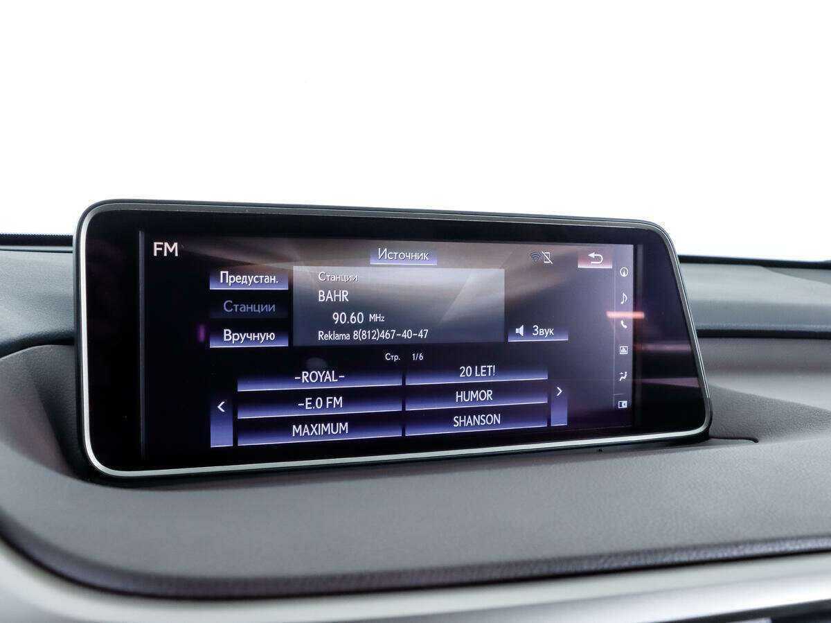 Купить Lexus RX 300, 2019, 115 641 км, фото №10