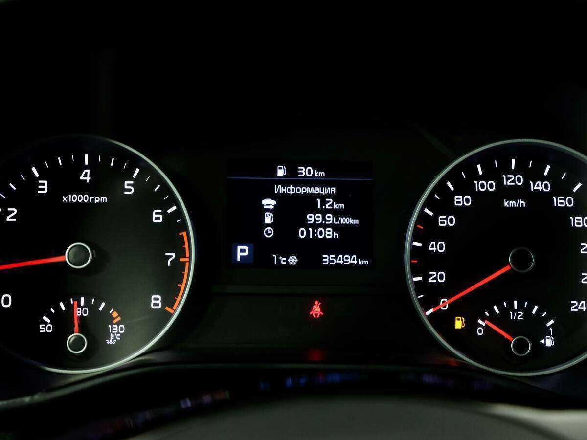 Купить Kia Sportage, 2021, 35 500 км, фото №18