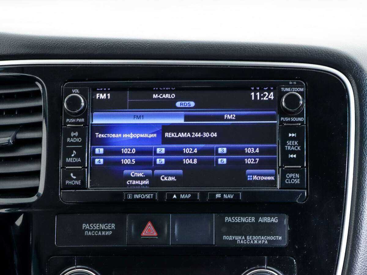 Купить Mitsubishi Outlander, 2016, 158 200 км, фото №18