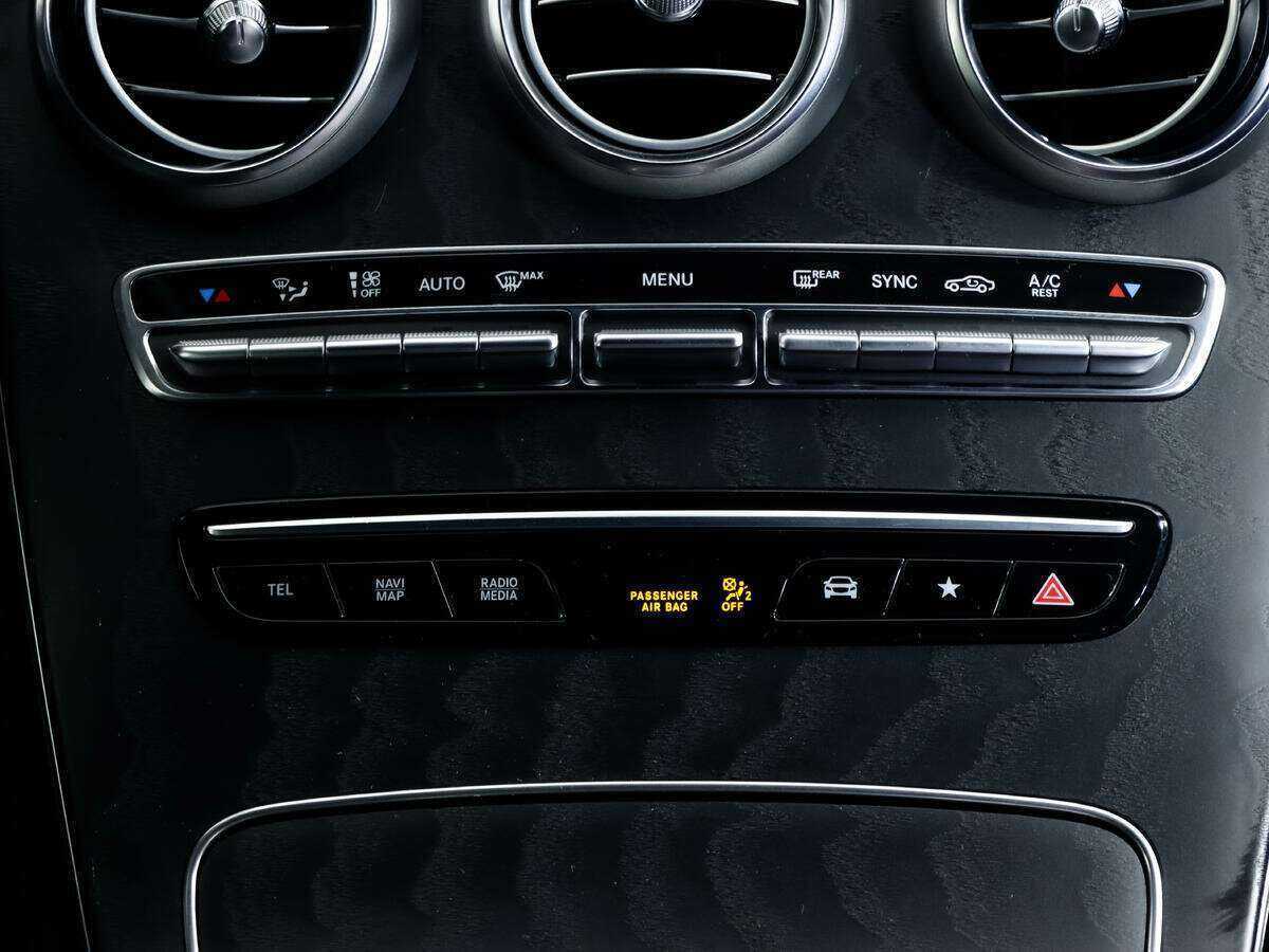 Купить Mercedes-Benz GLC Coupe 220 d, 2019, 65 687 км, фото №14