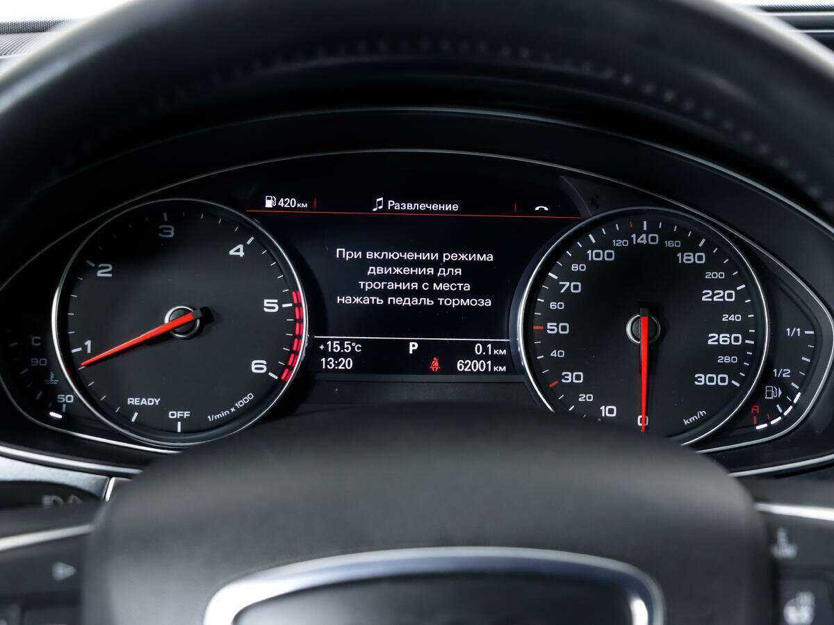 Купить Audi A6, 2018, 62 000 км, фото №19