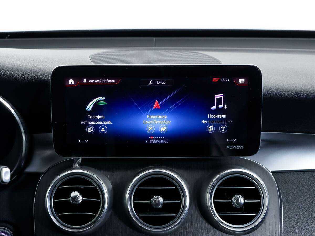 Купить Mercedes-Benz GLC 300, 2019, 76 302 км, фото №12