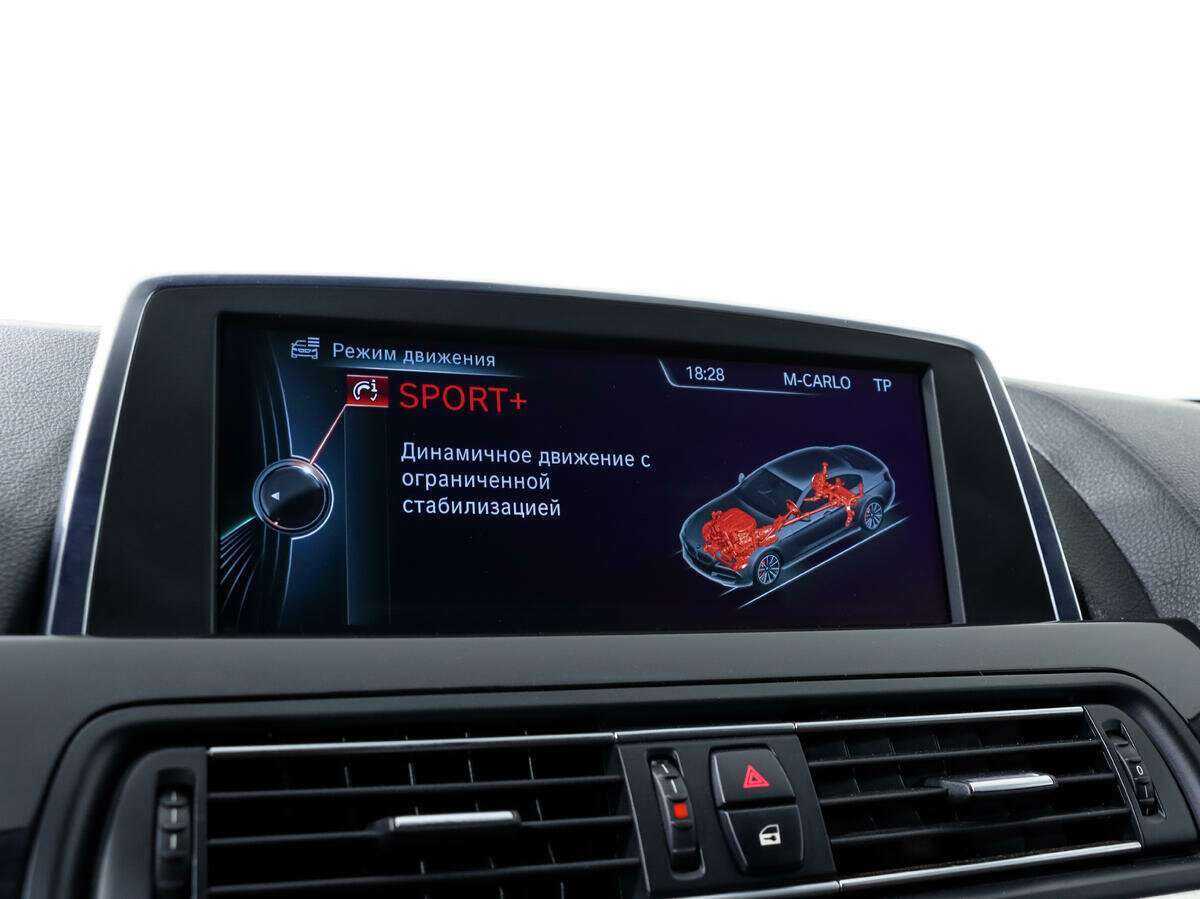 Купить BMW 6 серии Gran Coupe 640d xDrive, 2013, 121 000 км, фото №17