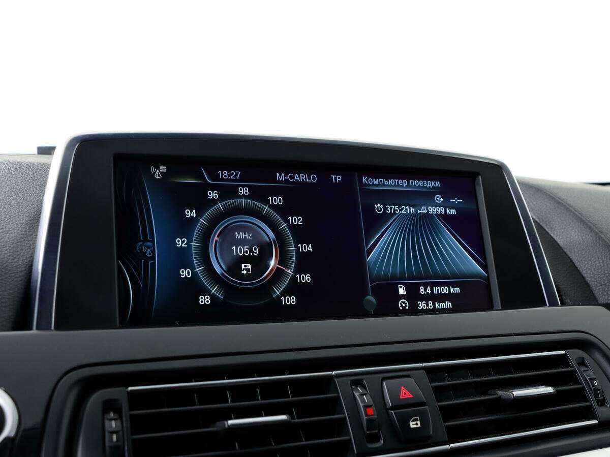 Купить BMW 6 серии Gran Coupe 640d xDrive, 2013, 121 000 км, фото №18