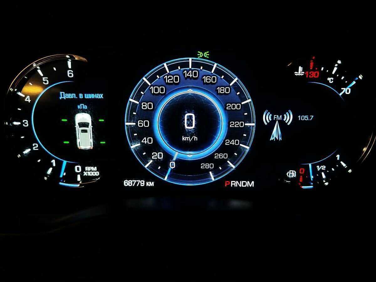 Купить Cadillac Escalade ESV, 2016, 68 776 км, фото №15