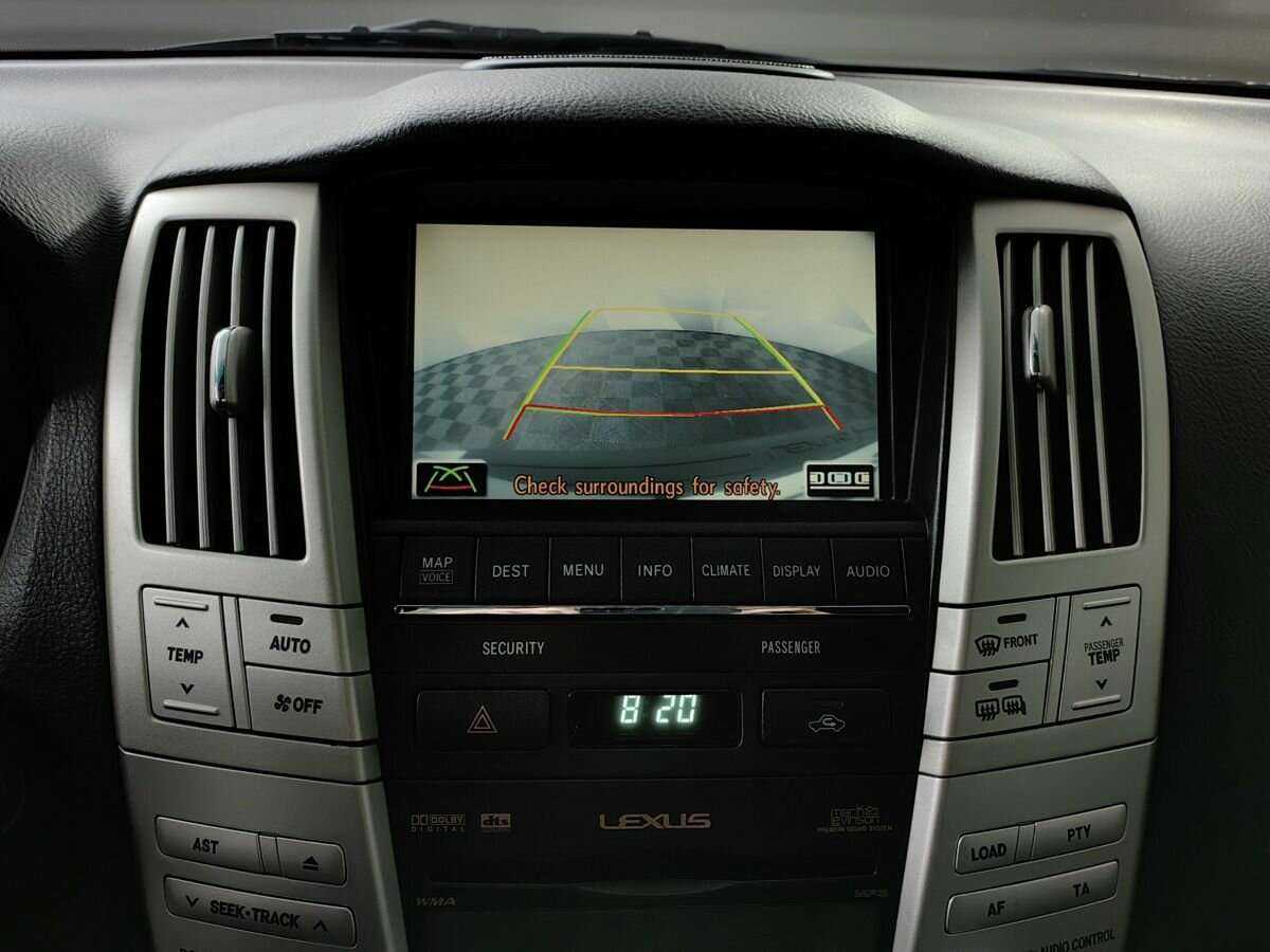 Купить Lexus RX 400h, 2008, 255 000 км, фото №16