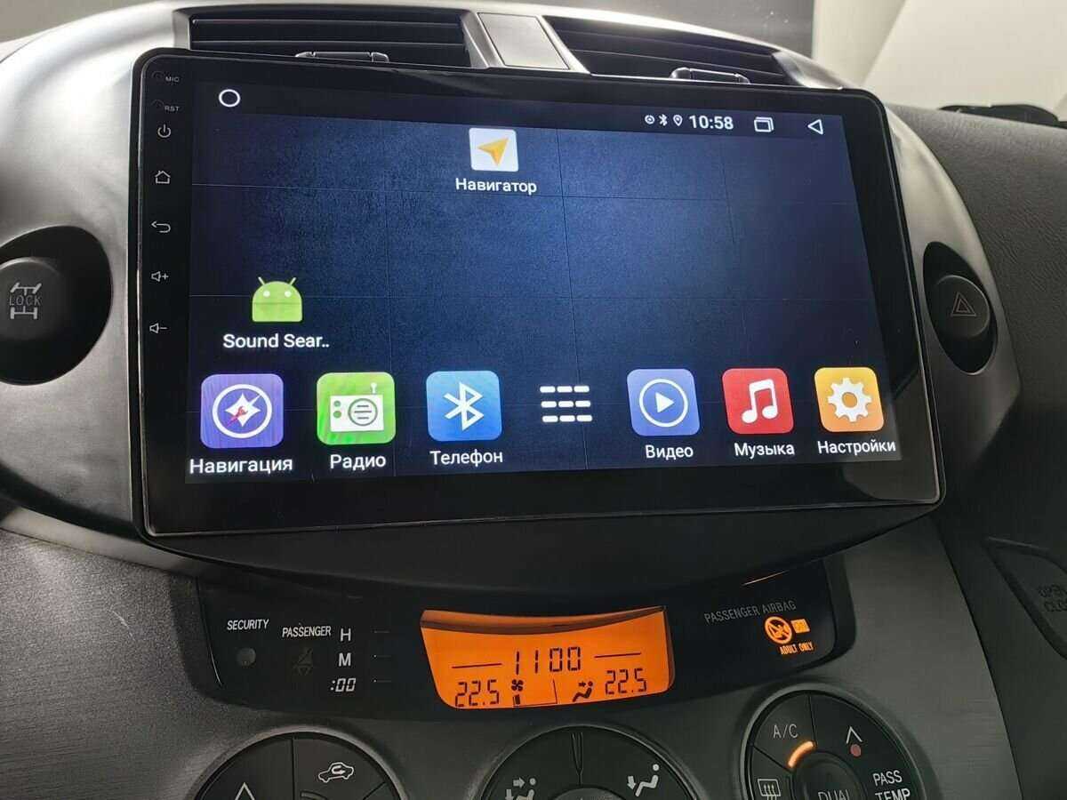 Купить Toyota RAV4, 2010, 148 136 км, фото №18