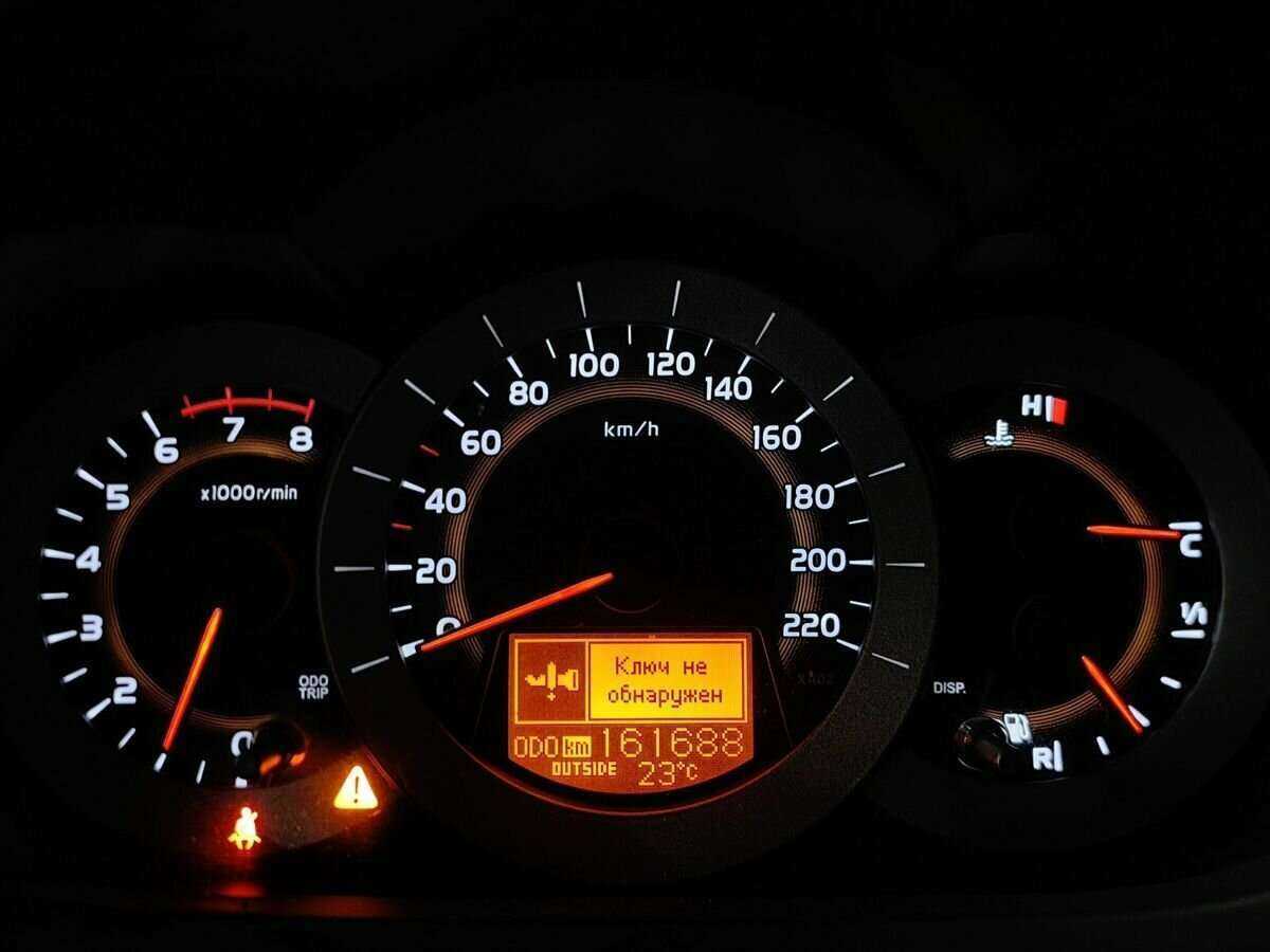 Купить Toyota RAV4, 2007, 161 688 км, фото №16