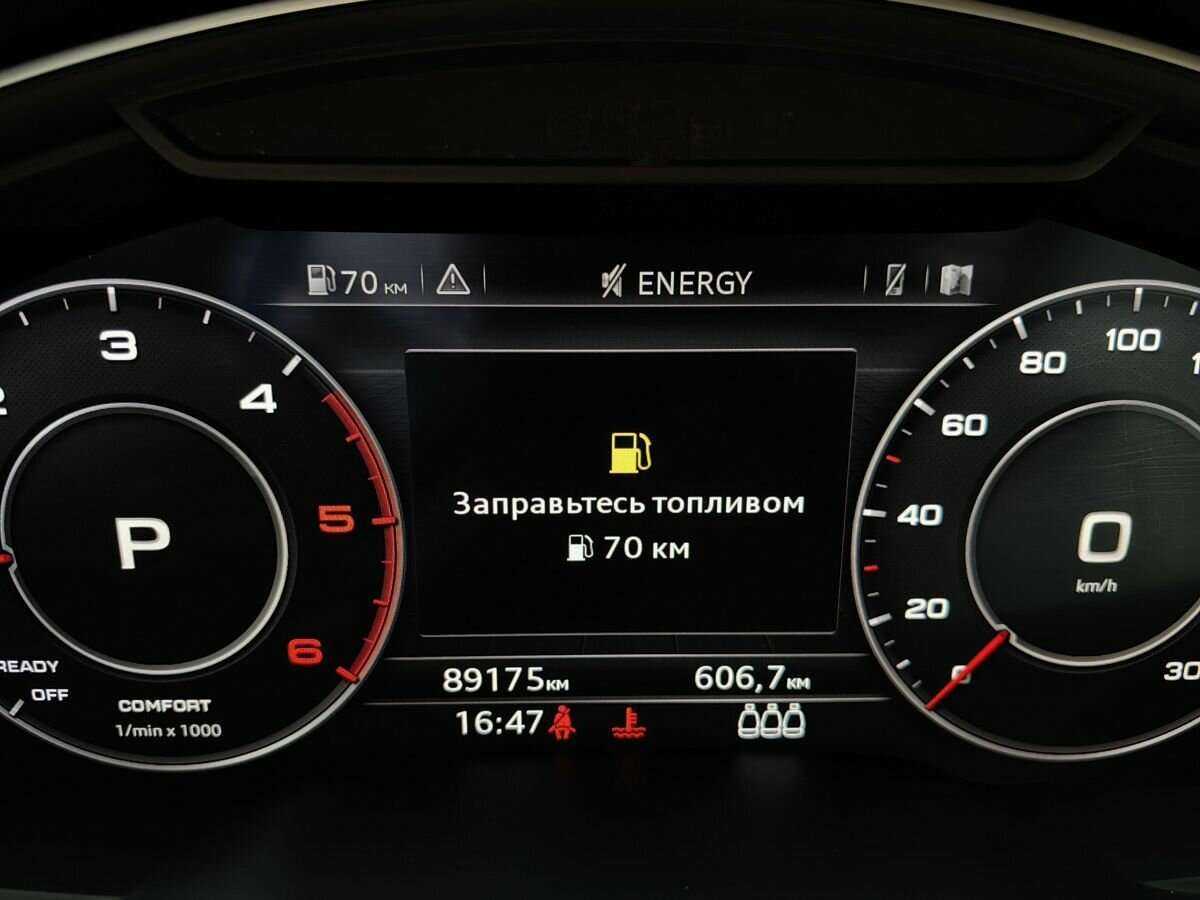 Купить Audi Q7, 2015, 89 165 км, фото №17
