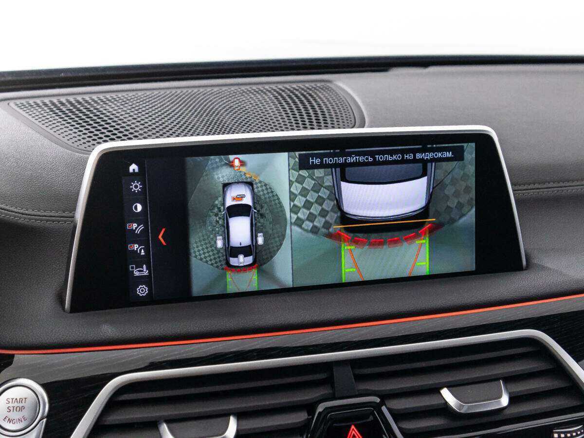 Купить BMW 7 серии Long 730Ld xDrive, 2018, 49 287 км, фото №28