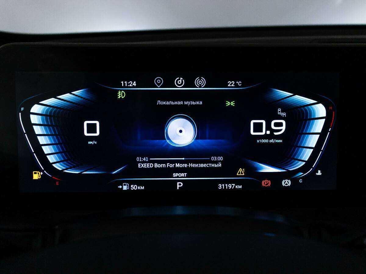 Купить EXEED TXL, 2023, 31 195 км, фото №12