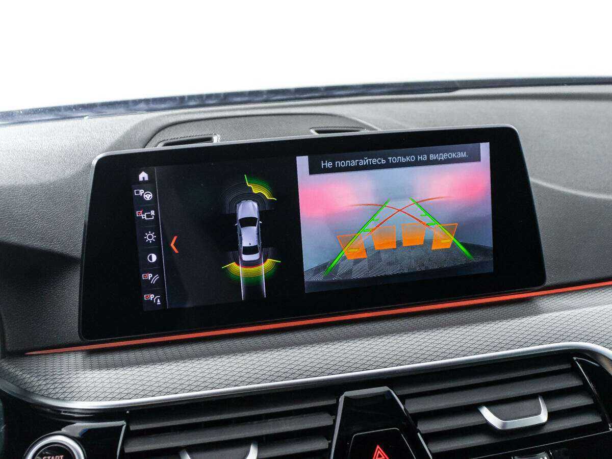 Купить BMW 5 серии 520d xDrive, 2018, 182 600 км, фото №16