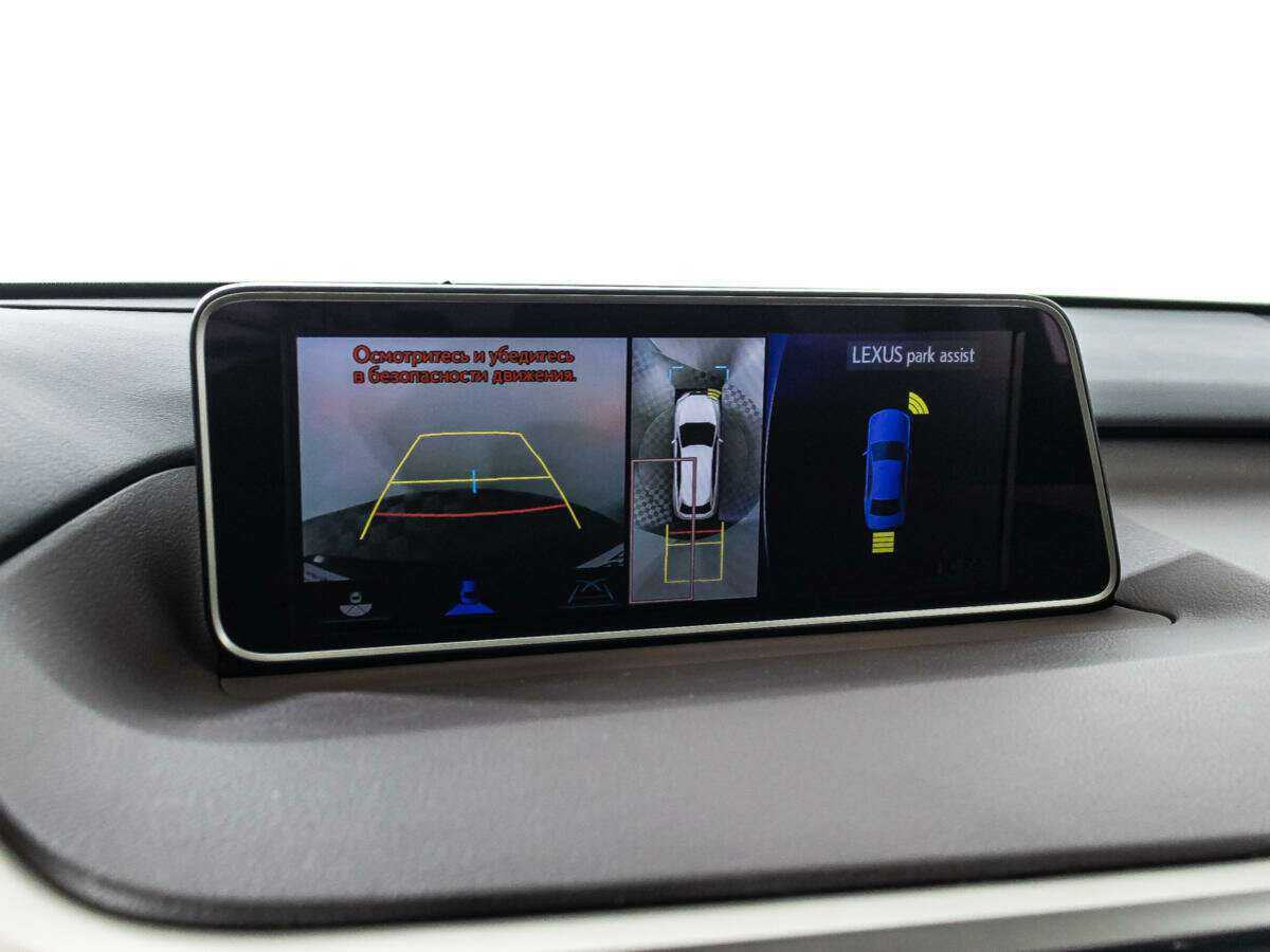 Купить Lexus RX 350, 2016, 141 223 км, фото №19