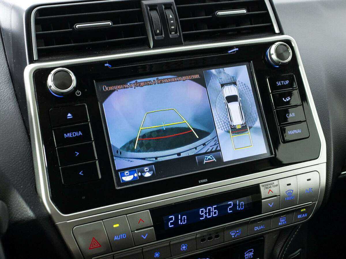 Купить Toyota Land Cruiser Prado, 2017, 137 978 км, фото №19