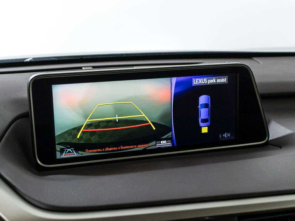 Купить Lexus RX 350, 2016, 130 621 км, фото №21
