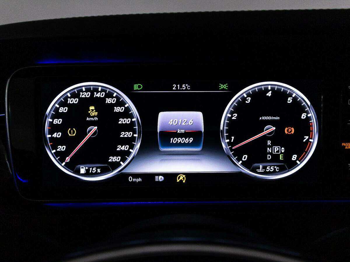 Купить Mercedes-Benz S-Класс 500, 2015, 109 067 км, фото №12