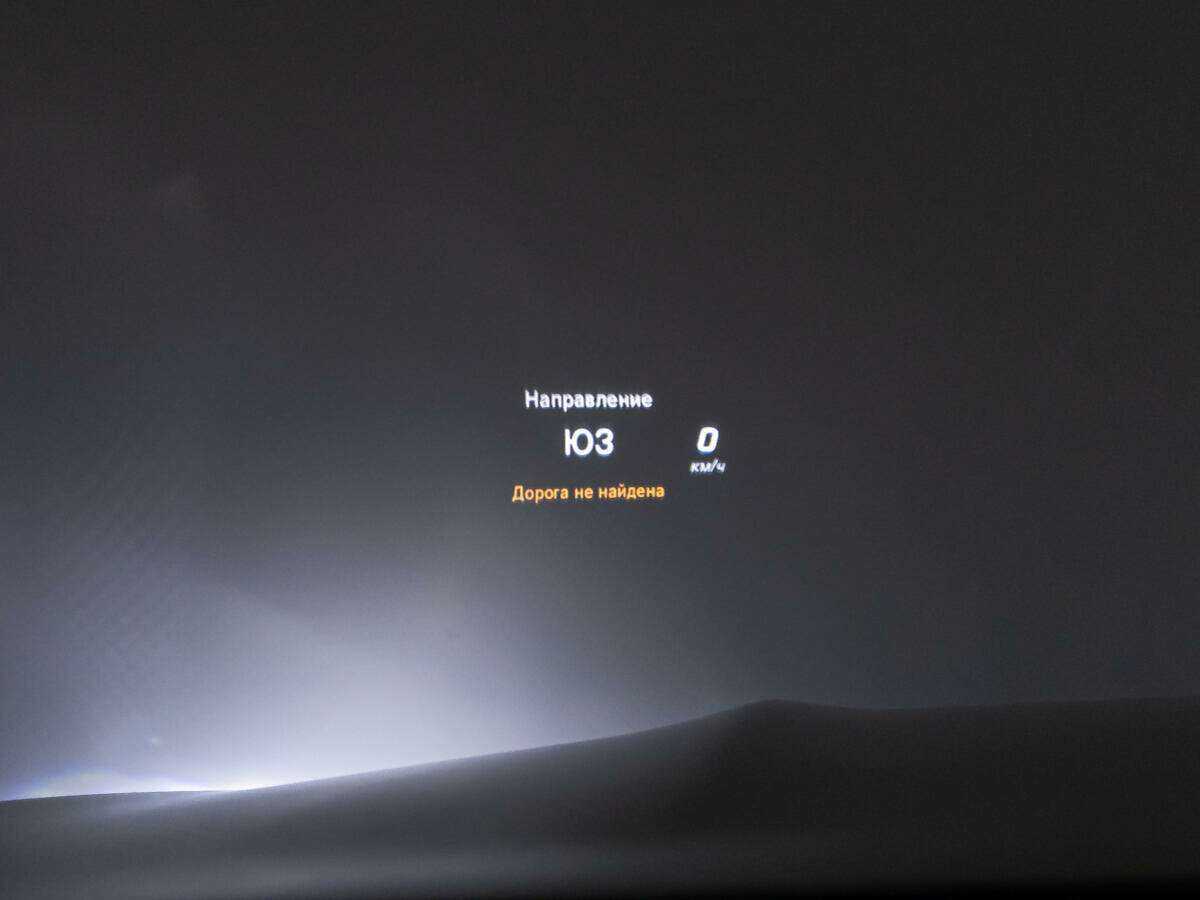 Купить Mercedes-Benz S-Класс 500, 2015, 109 067 км, фото №19