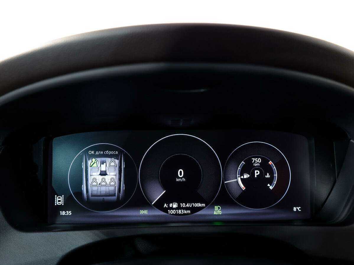 Купить Jaguar F-Pace, 2018, 100 183 км, фото №23