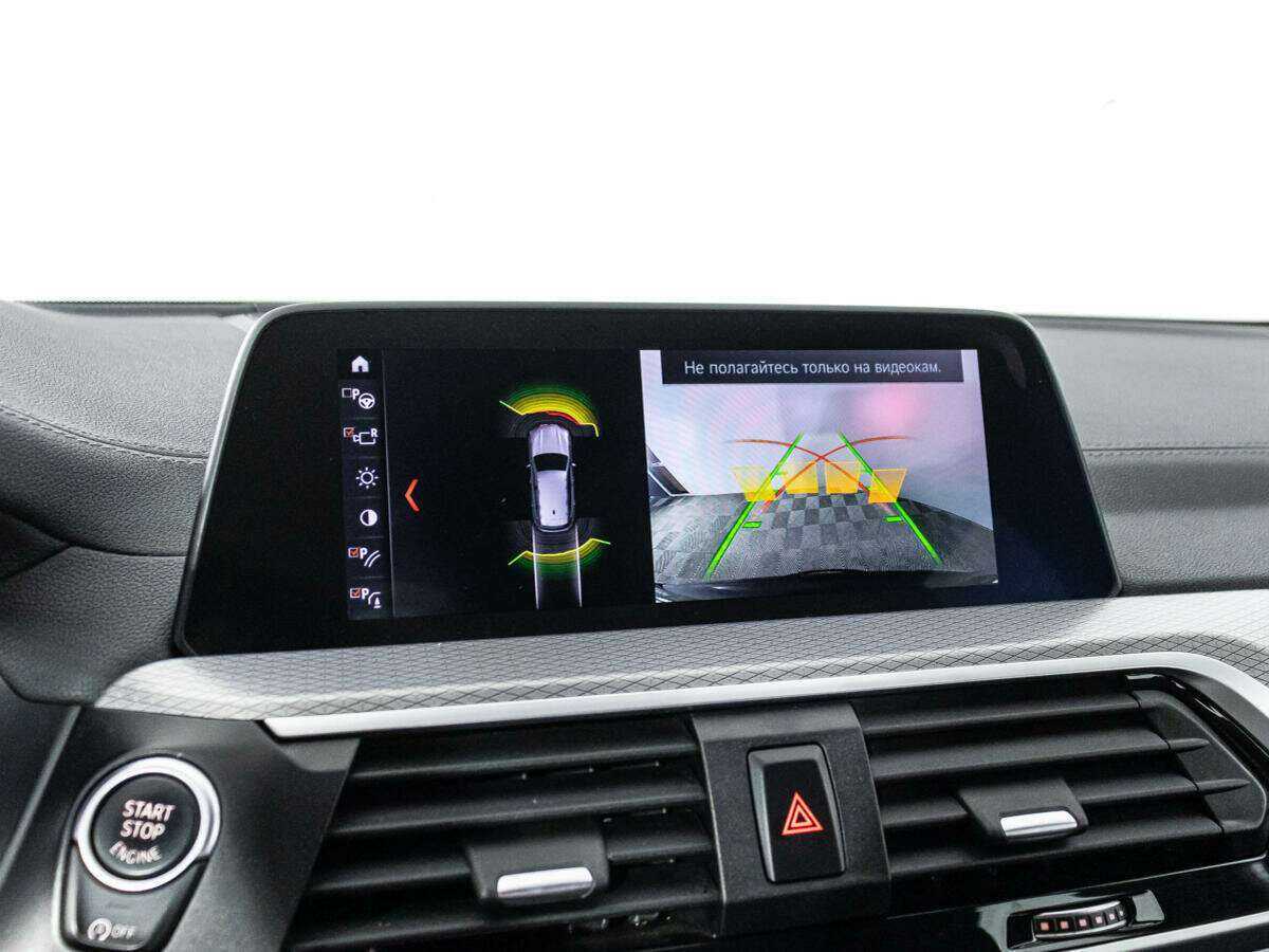 Купить BMW X3 20d xDrive, 2020, 96 010 км, фото №19