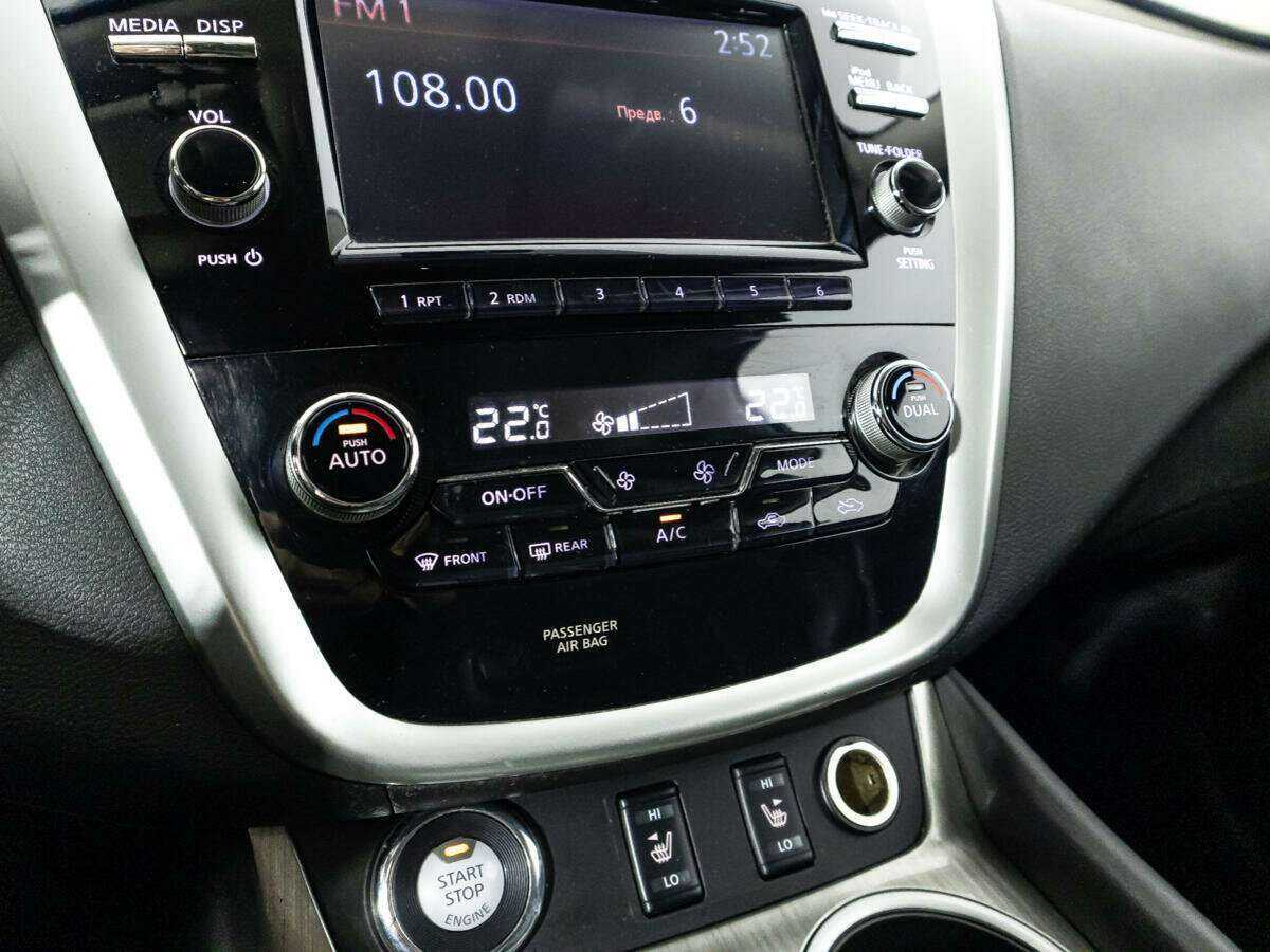 Купить Nissan Murano, 2018, 95 319 км, фото №18