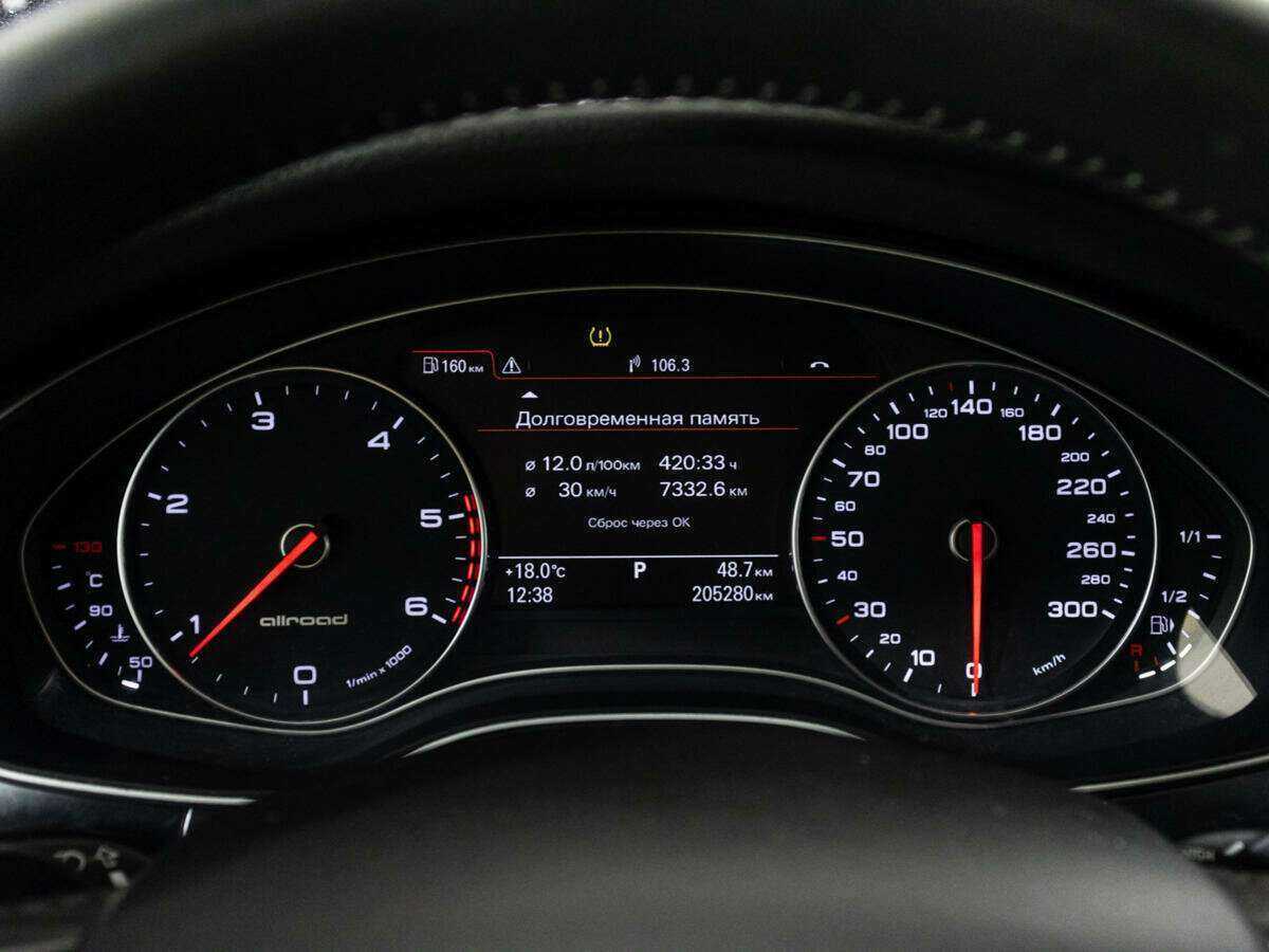 Купить Audi A6 allroad, 2012, 205 063 км, фото №12
