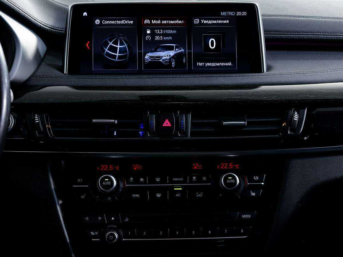 Купить BMW X6 30d, 2017, 115 543 км, фото №17