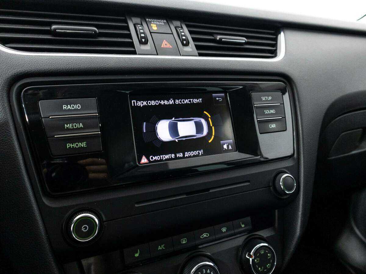 Купить Skoda Octavia, 2015, 129 882 км, фото №14