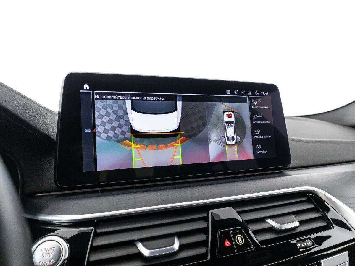 Купить BMW 5 серии 530d xDrive, 2020, 79 958 км, фото №21