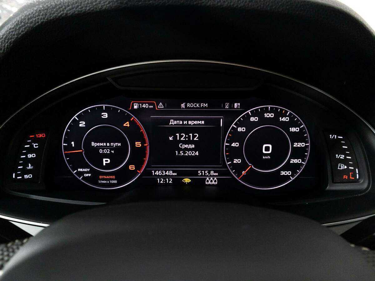 Купить Audi Q7, 2019, 146 342 км, фото №12