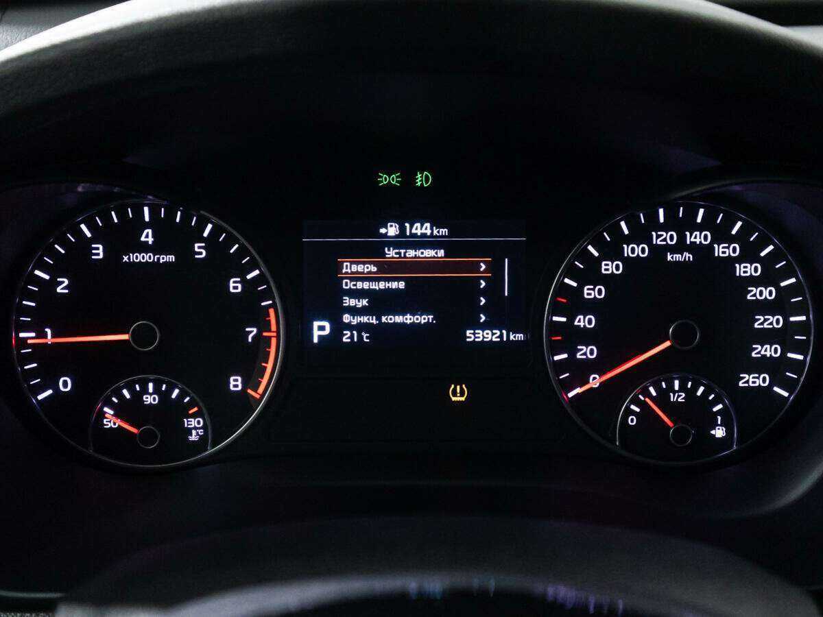 Купить Kia Optima, 2019, 53 917 км, фото №12