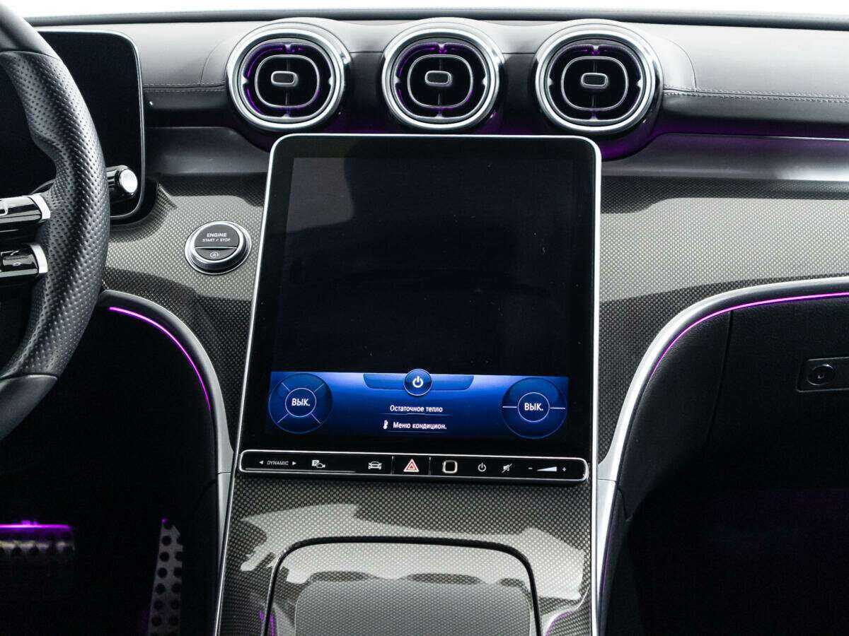 Купить Mercedes-Benz C-Класс 200, 2021, 28 288 км, фото №14