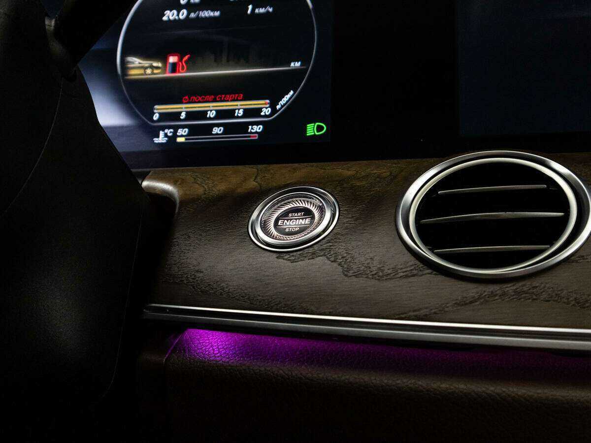 Купить Mercedes-Benz E-Класс 400, 2016, 76 165 км, фото №20