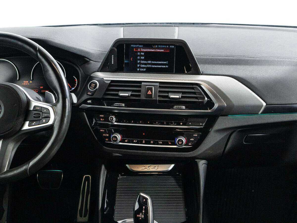 Купить BMW X4 20d, 2019, 97 100 км, фото №14