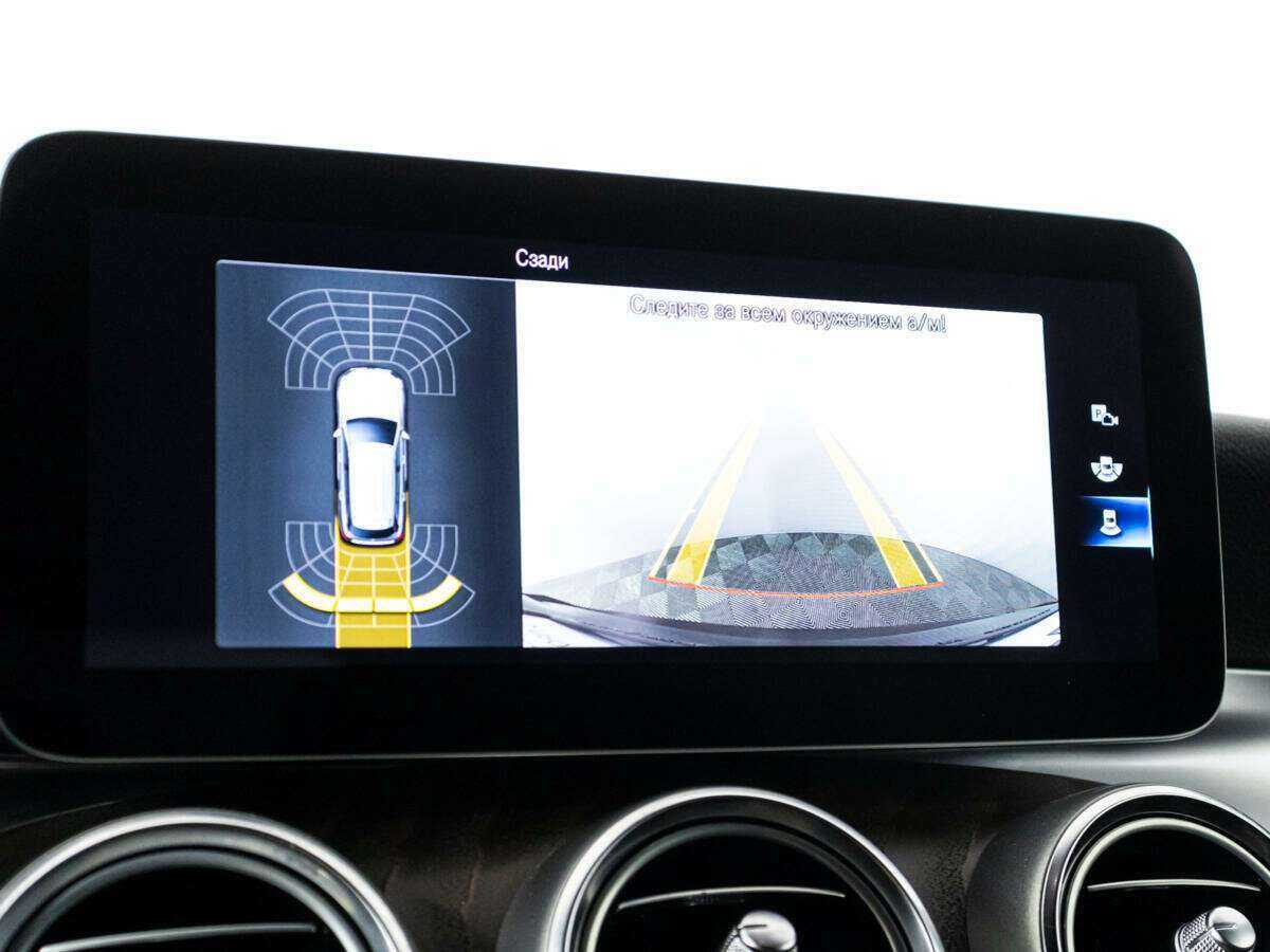 Купить Mercedes-Benz GLC 220 d, 2019, 95 921 км, фото №16