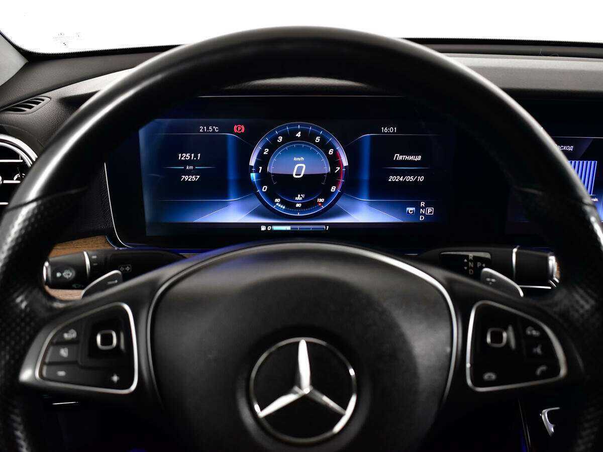 Купить Mercedes-Benz E-Класс 200, 2016, 79 257 км, фото №9
